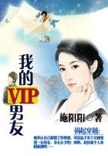惊世腹黑小姐