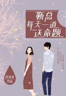 从我英开始的贪狼君