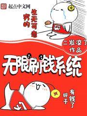 从前我会带你走