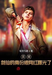 千瞳