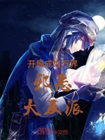 幻灵无迹