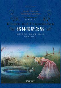 岁昭晚来赴