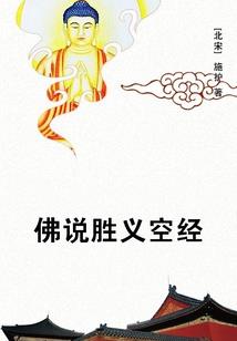 陌上花开为重逢