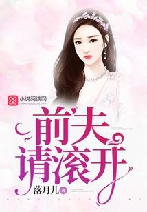 时她