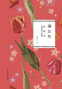 最强医妃：暴君，不服来战