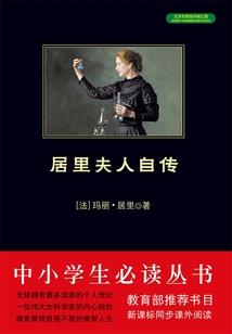 幸福,瞬间的流露