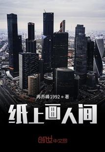 湛卢出世之抗倭