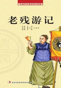 恰逢花开缓缓归