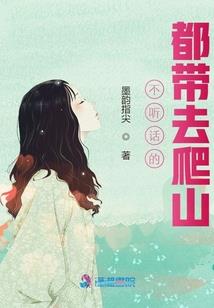 不见尽头一路有你