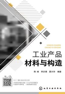 早安，我的绵羊夫人