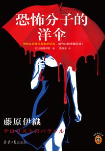 魂境