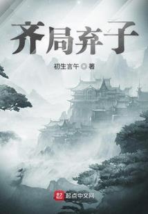 天玄妖帝