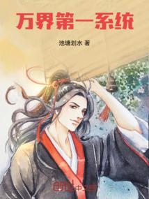 某科学的基因融合
