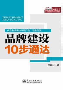 我有一个悠悠球