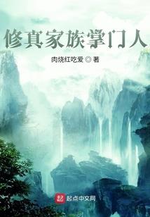 男孩人生三两年