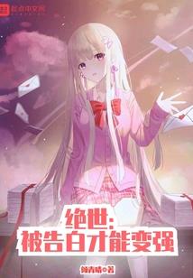 要我拍你嘛