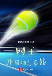 笑看醉余生