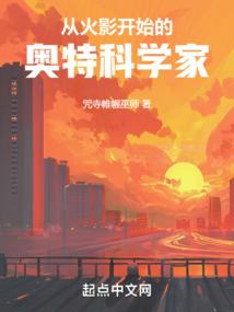 JOJO的奇妙物语