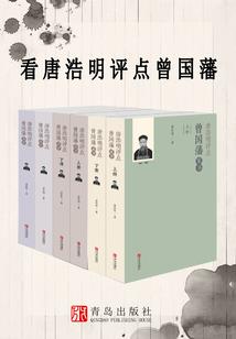 诡案惊魂