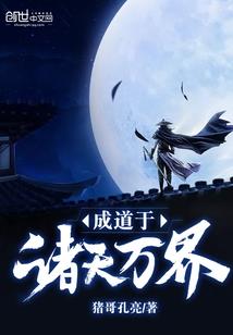 青箫传