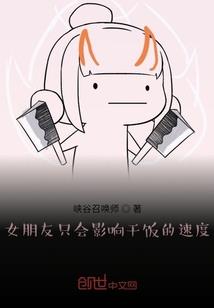 不寻常生物的记录