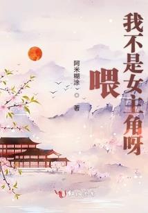 当哑巴遇上煤气罐