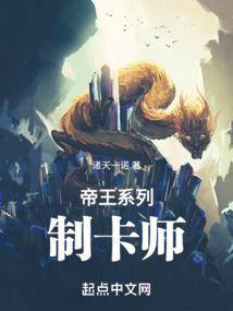 他比微风暖