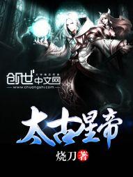 温婉之恋