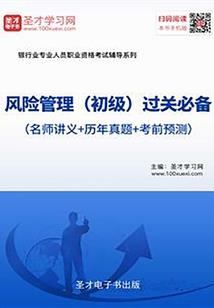 妈咪，爹地追来了！