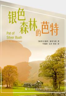 创世纪：前传之杀心似剑