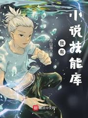 定国公的三十六计