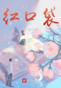 青春不潇洒
