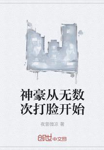 导魂者
