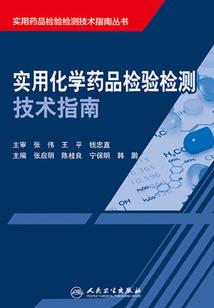 我和野兽有个约定