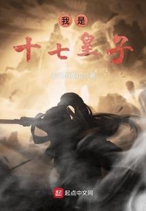 未来日记之观测者