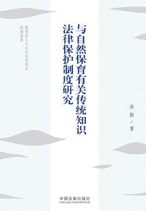 若冬无雪，希夏无雨