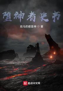 带着狼王闯都市