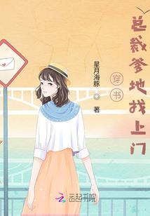 上山寻高价灵芝