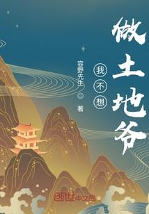 我不适合乙女游戏