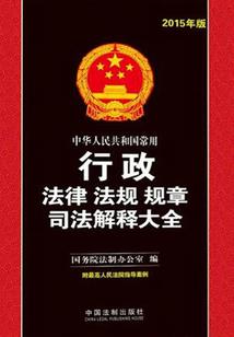 凰归凤朝