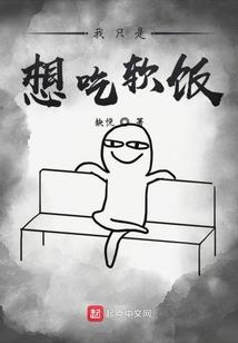 陌上长安情