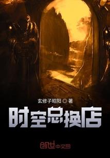 一剑破沧海