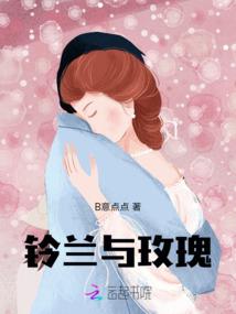 原素七乾武