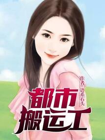 封仙灵