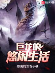 借问天下谁主沉浮