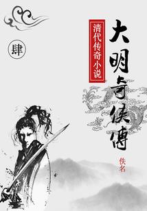 江锋的黑暗料理