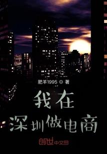 穿越：我靠空间娇养了病娇魏王