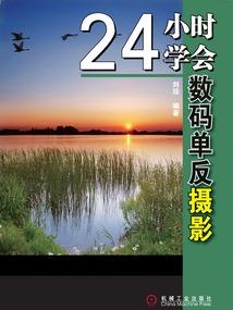 尚夏语糖