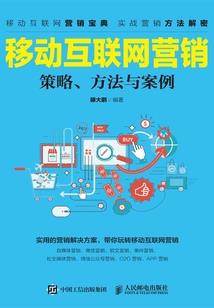 符影