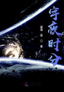钟声为谁鸣
